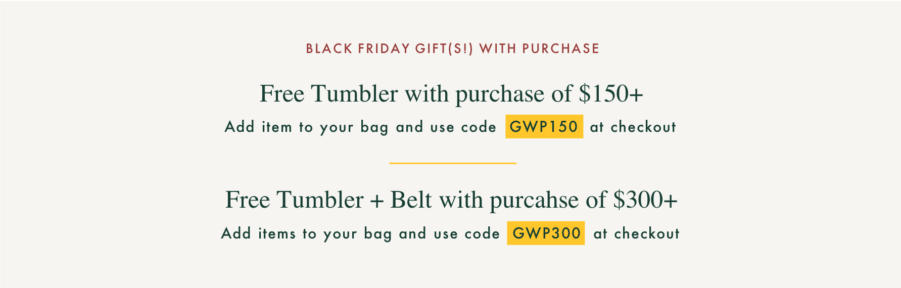 BFCM 2020 Gifts With Purchase